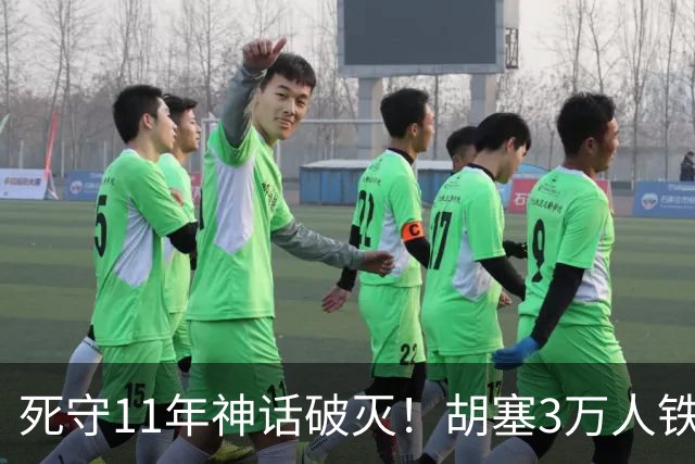 死守11年神话破灭！胡塞3万人铁壁合围，也门大城60万人断粮